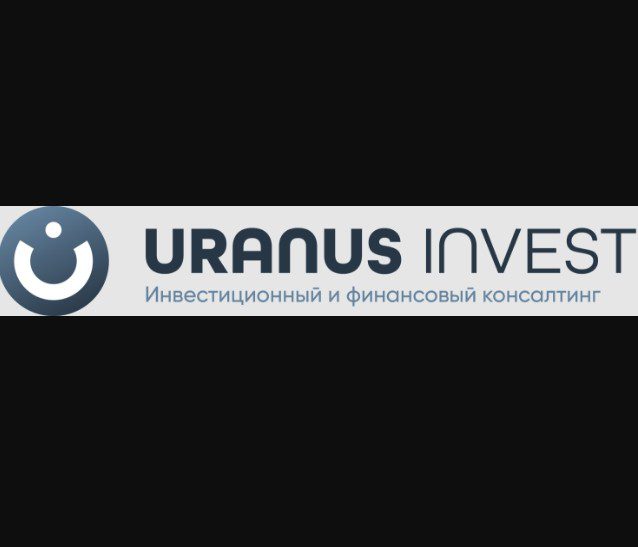 Проект Uranus Invest