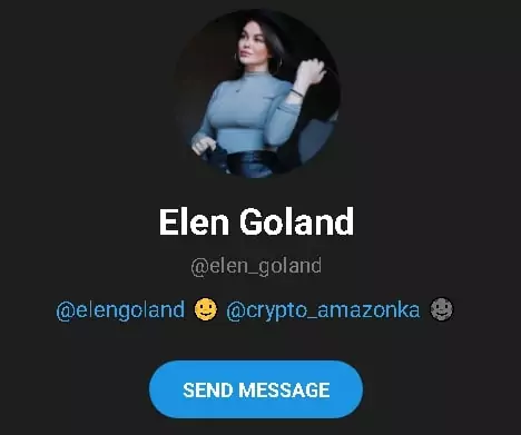 Elen Goland телеграмм