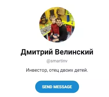 Дмитрий Инвестиции телеграмм